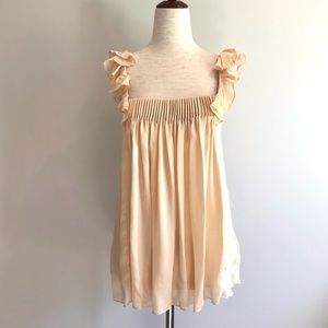 Silk Champagne Ivory Bebe Camisole - XXS - NWT